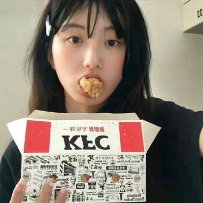 高个儿